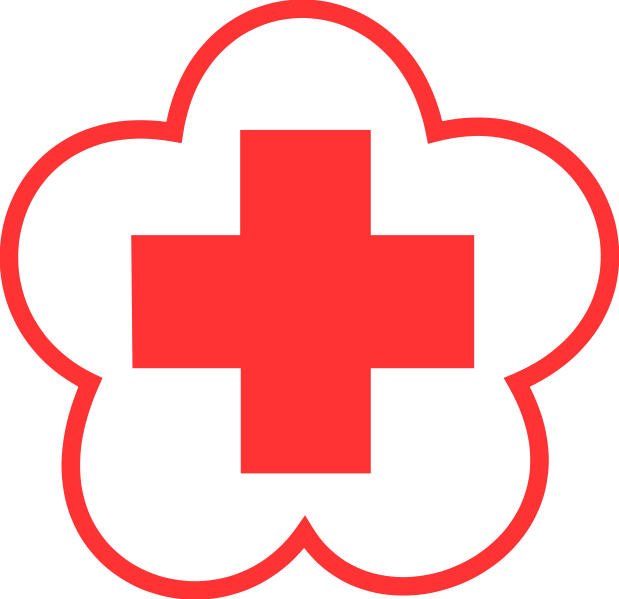 Unit Donor Darah PMI Lombok Barat